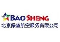 北京特價國際機票 價格、型號規(guī)格與票務(wù)服務(wù)詳解