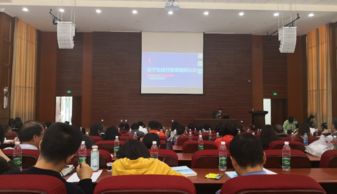 建好慕課促發展，云南大學研討在線開放課程建設與應用，助力'雙一流'建設