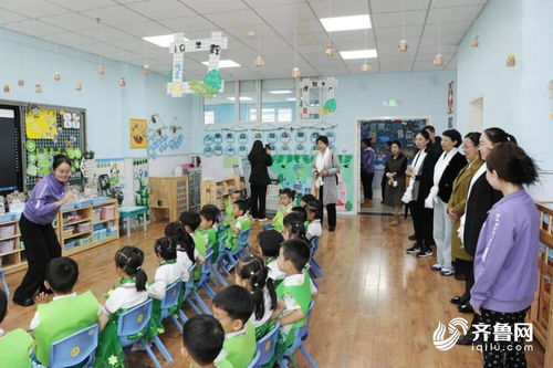 首次聚焦學前教育 第二十一期魯青教育論壇成功舉辦，共探幼教發(fā)展新路徑