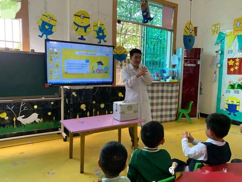 不一樣的陪伴 甕安縣克立茲幼兒園2020年學(xué)前教育宣傳月之家長送教活動紀(jì)實