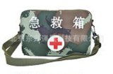 北京金新興醫(yī)療器械廠 專(zhuān)業(yè)提供急救箱、氧氣瓶、止血帶等急救產(chǎn)品批發(fā)信息